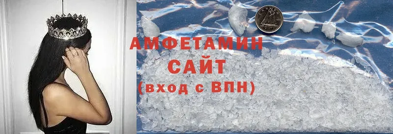 Amphetamine VHQ  KRAKEN сайт  Тосно  где купить наркоту 