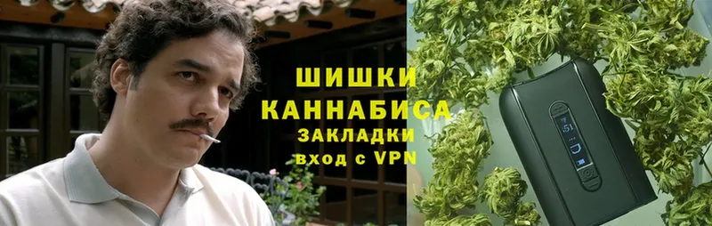 kraken рабочий сайт  shop какой сайт  Бошки Шишки LSD WEED  Тосно 